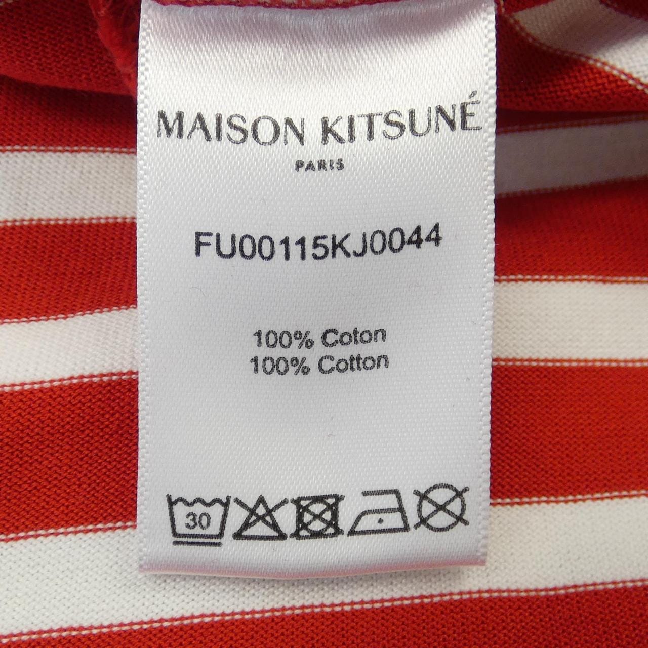 メゾンキツネ MAISON KITSUNE トップス