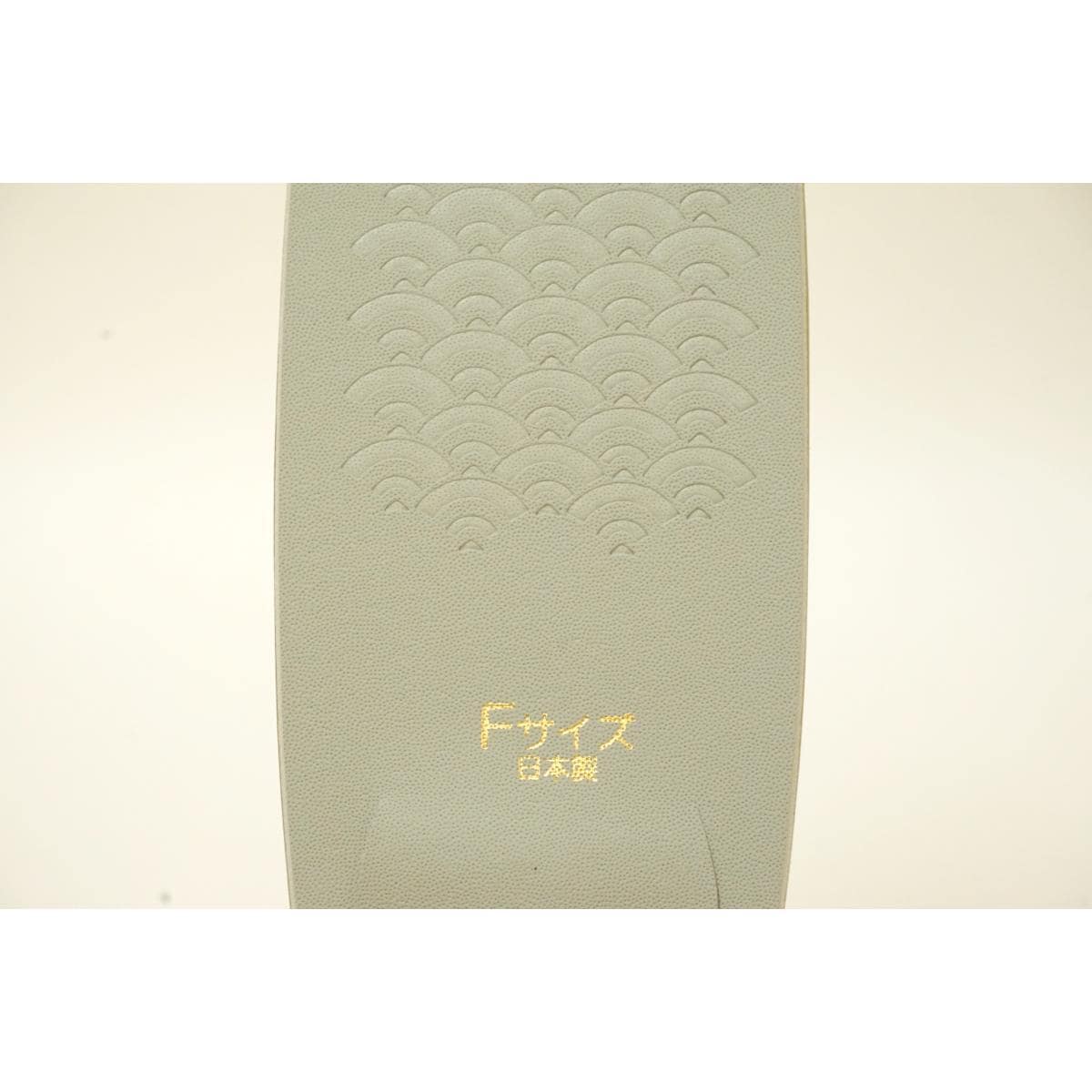 【新品】草履バッグセット　Ｆサイズ