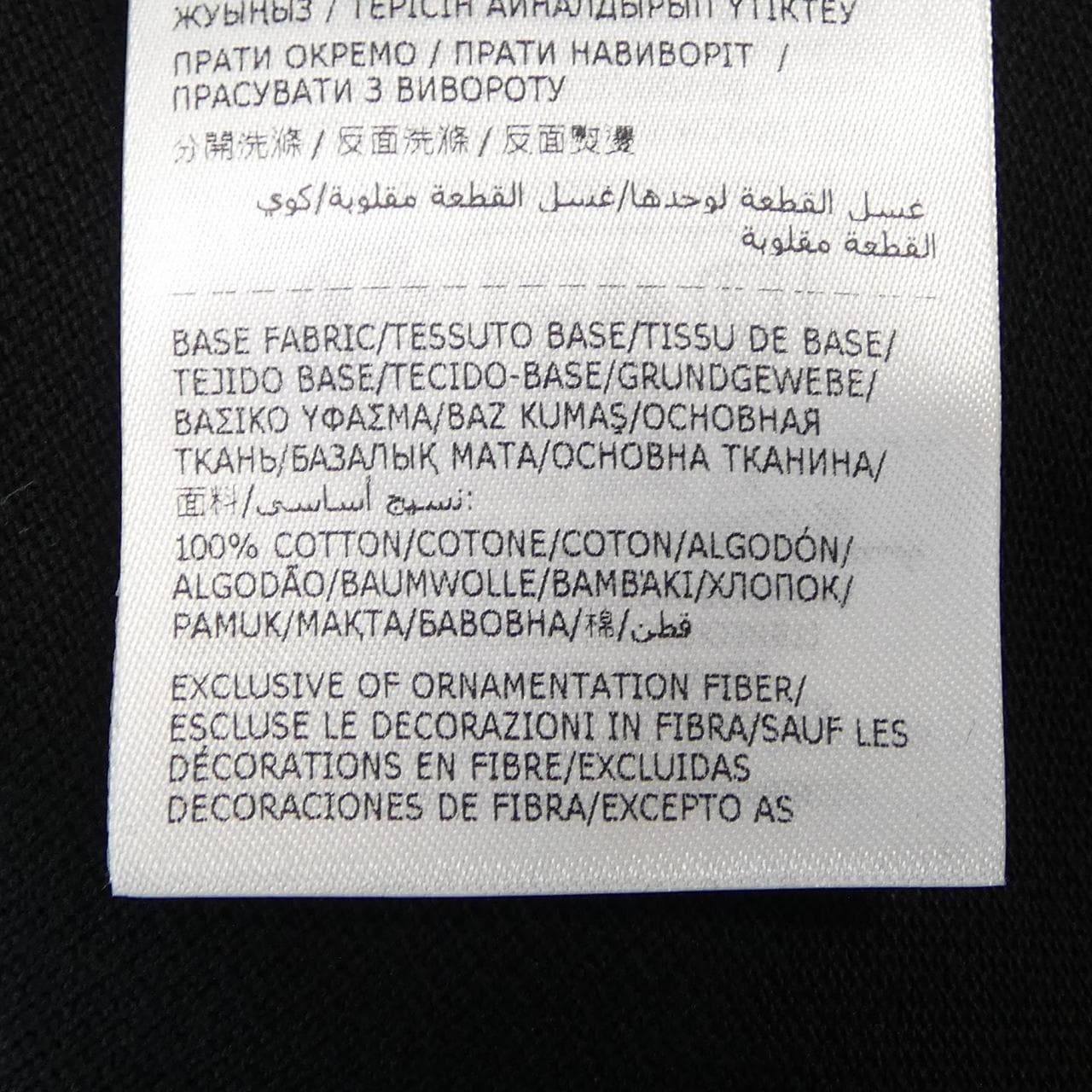 モンクレール MONCLER 10918A70300 84556 ポロシャツ