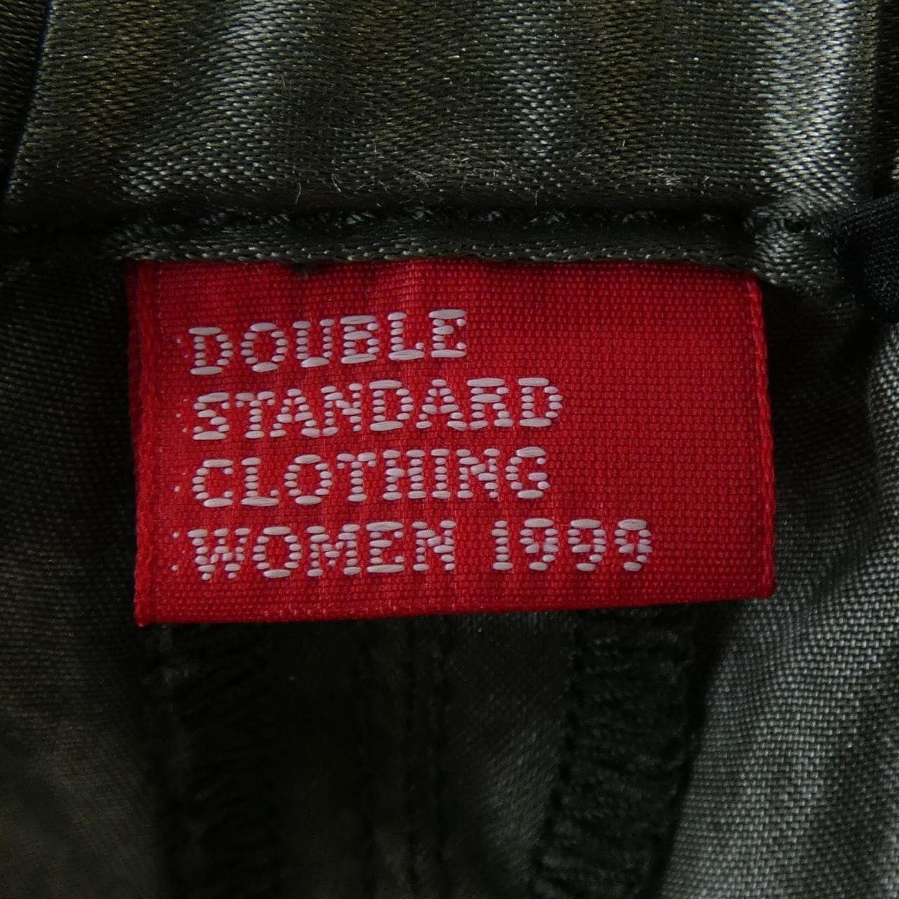 ダブルスタンダード DOUBLE STANDARD パンツ