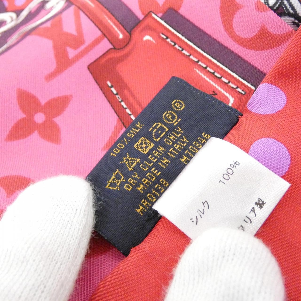 ルイヴィトン バンドー ポップ コンフィデンシャル M70846 スカーフ