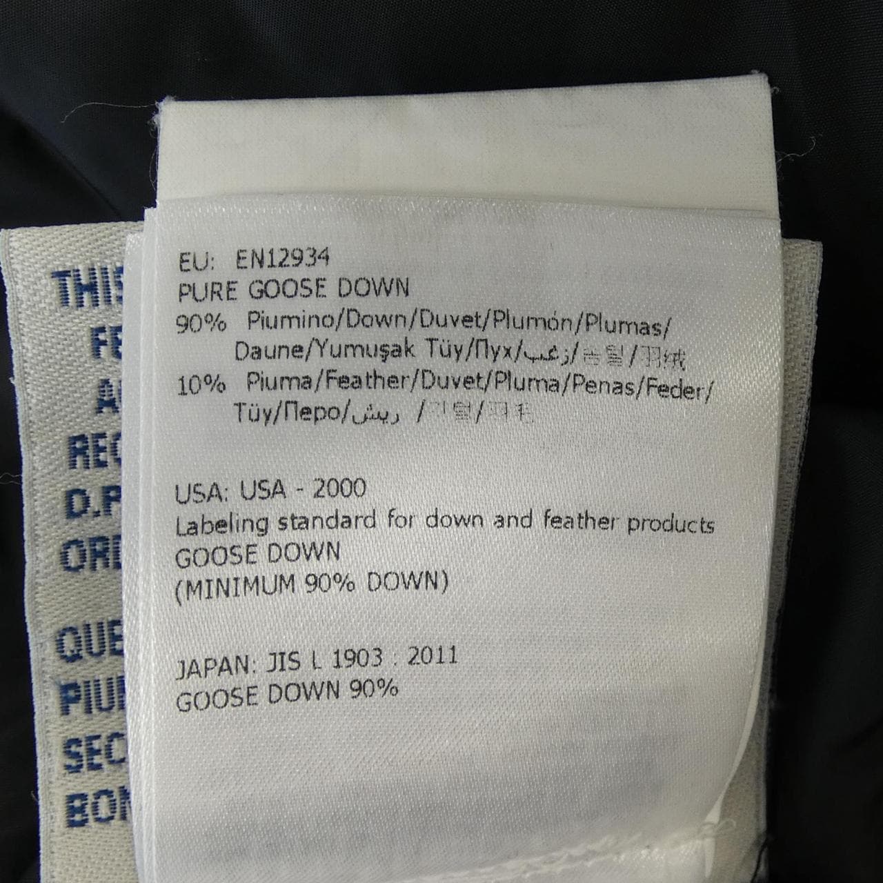 モンクレール MONCLER PETREA ダウンコート