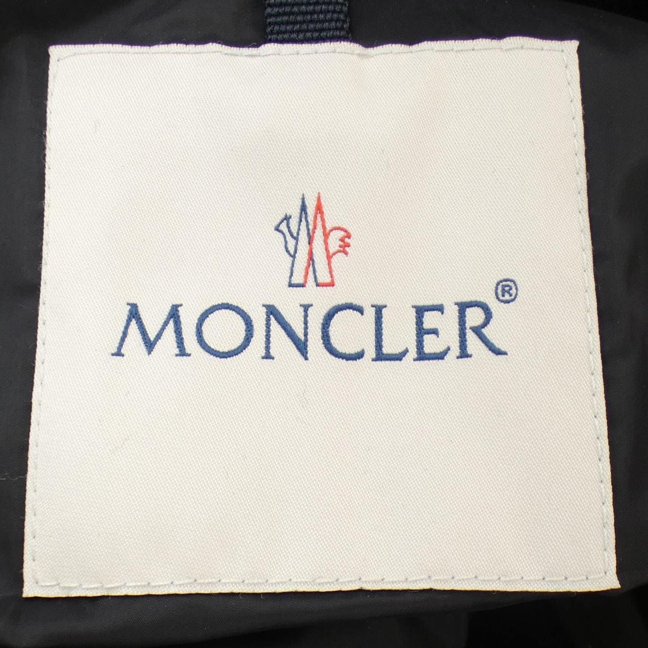 モンクレール MONCLER RYAN ダウンジャケット