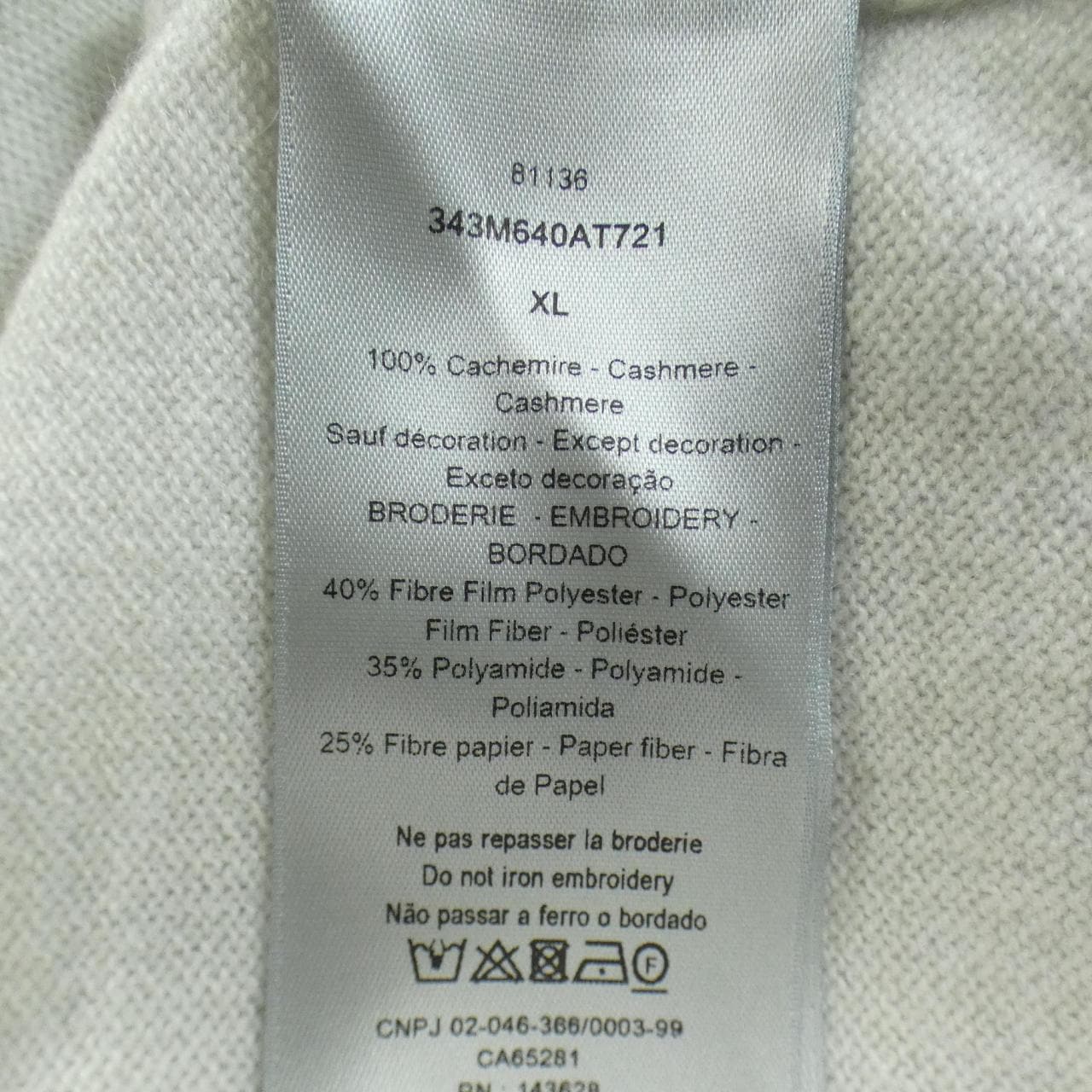 ディオール DIOR 343M640AT721 ニット