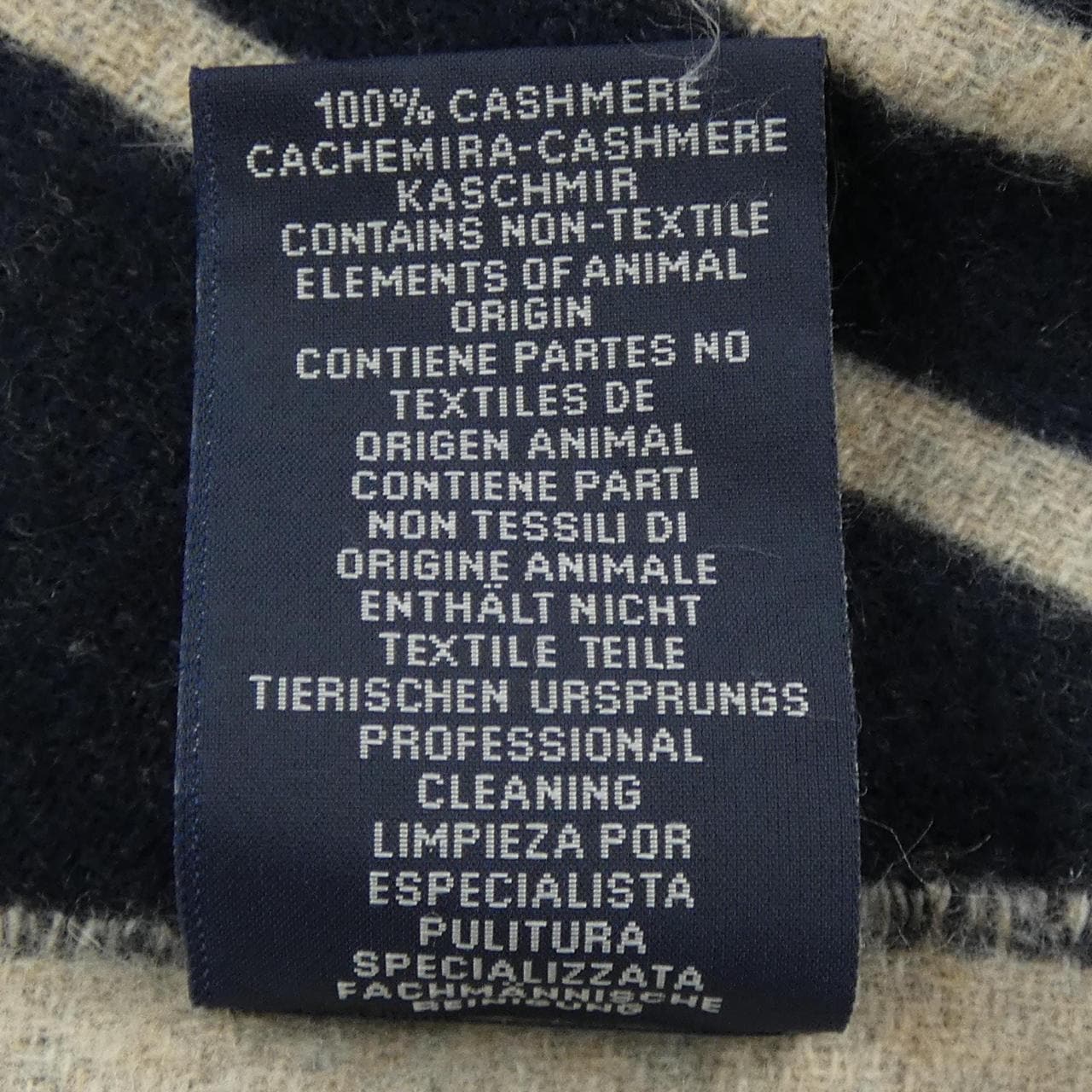 エルメス HERMES MUFFLER