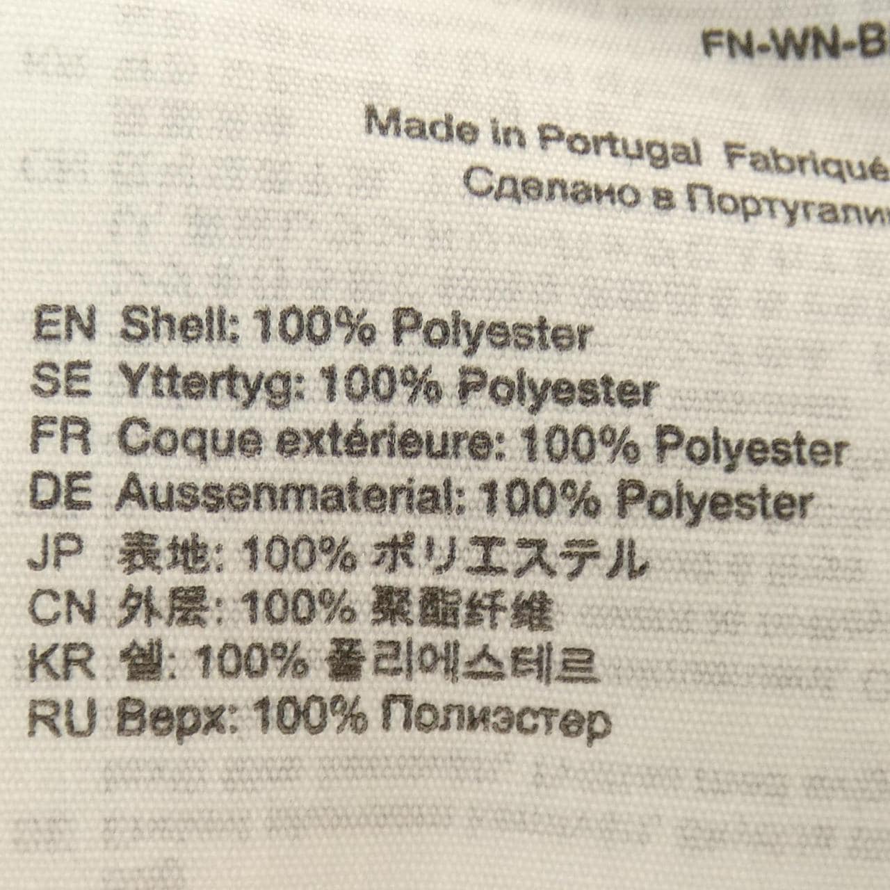 アクネストゥディオズ ACNE STUDIOS FN-WN-BLOU000618 シャツ