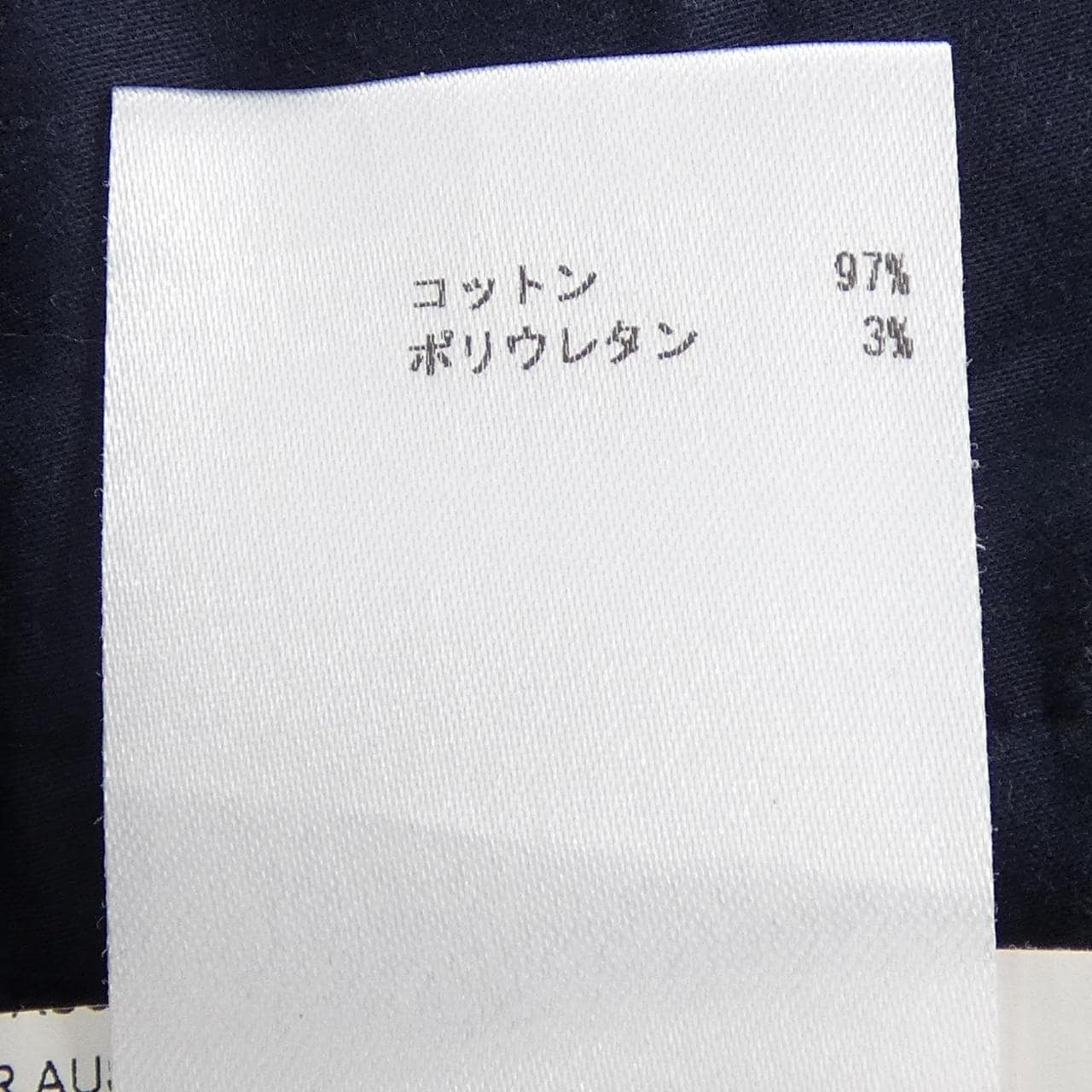 ジルサンダー JIL SANDER パンツ