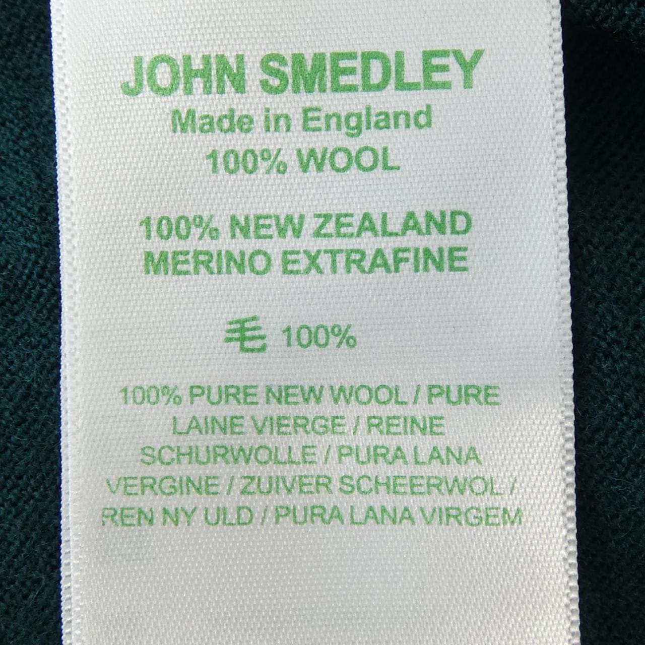 ジョンスメドレー JOHN SMEDLEY CA45550 ニット