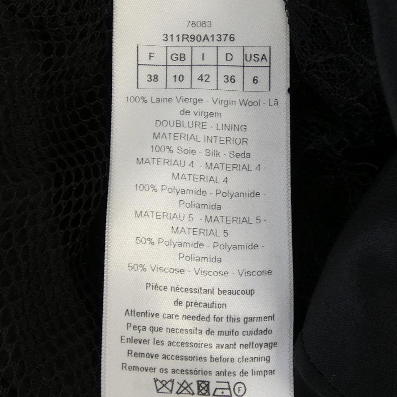 クリスチャンディオール CHRISTIAN DIOR 311R90A1376 ワンピース