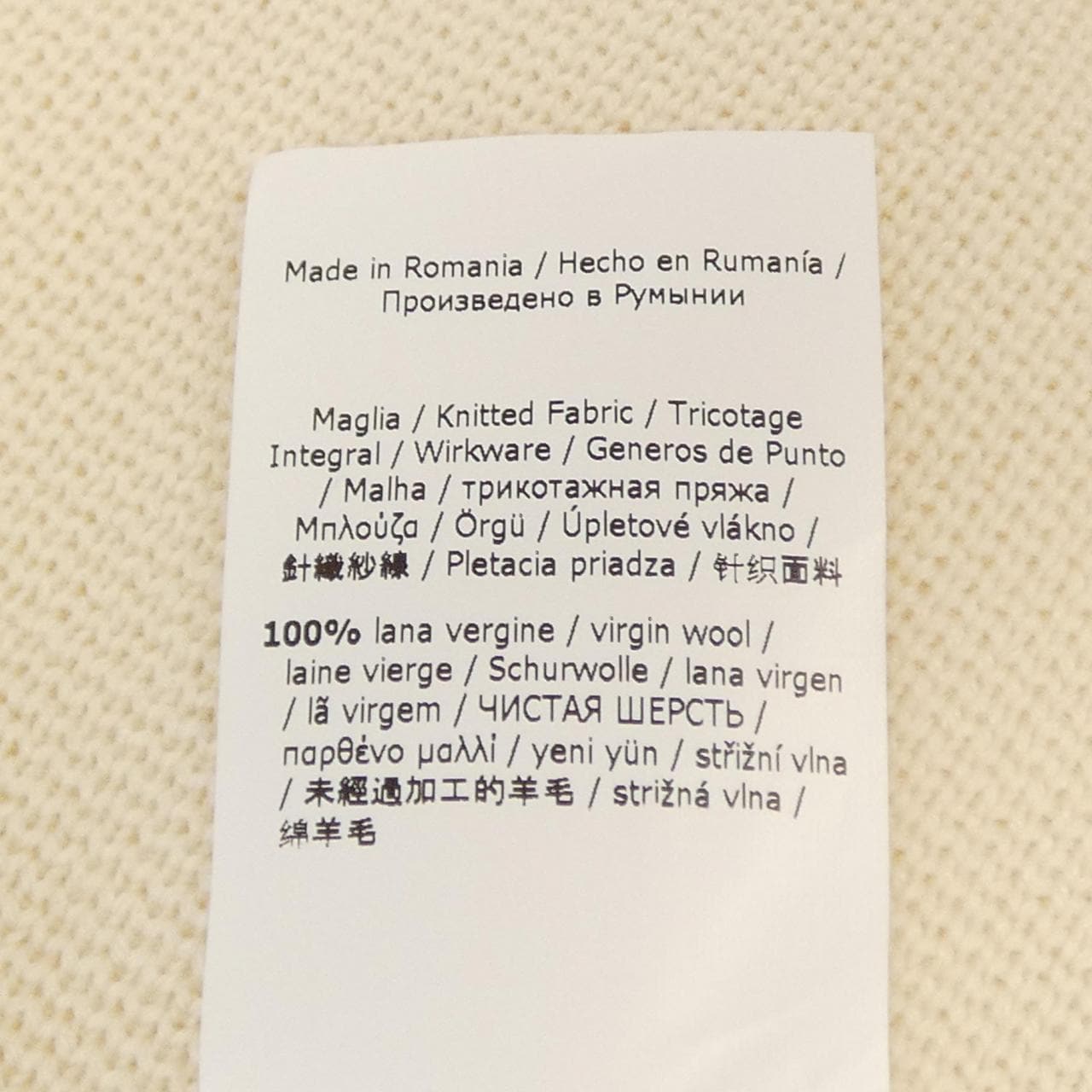 マックスマーラ Max Mara 2411341041 ジャケット