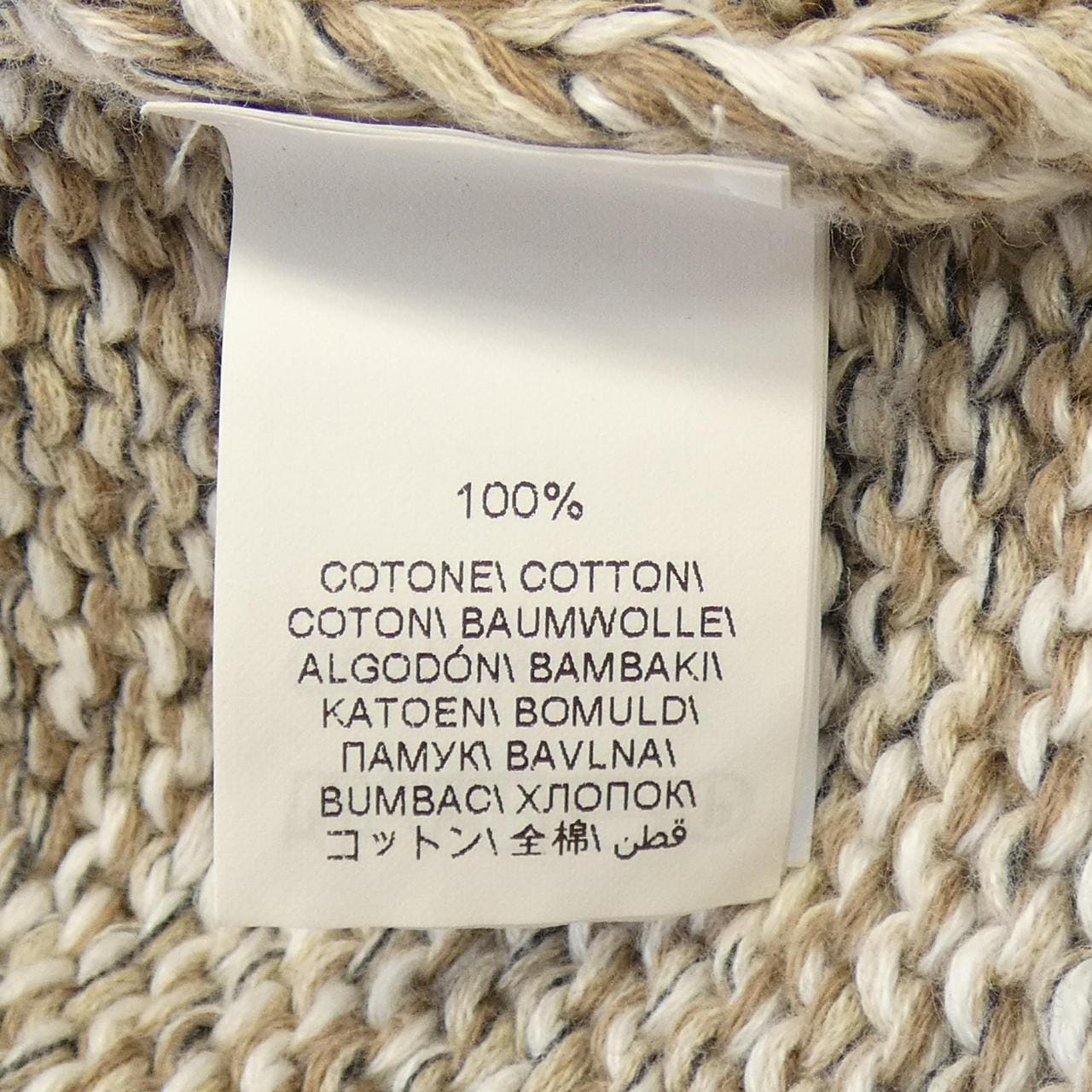 ブルネロクチネリ BRUNELLO CUCINELLI M2839616 カーディガン