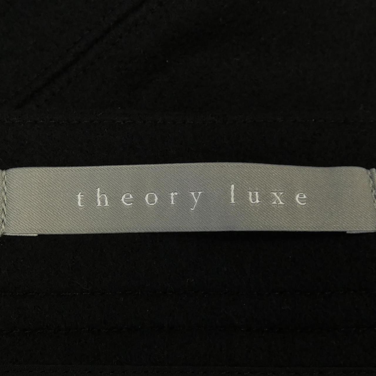 セオリーリュクス Theory luxe スカート