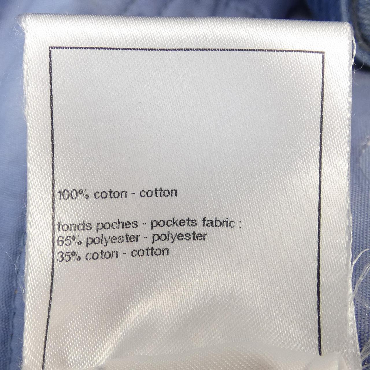 CHANEL CHANEL Jeans