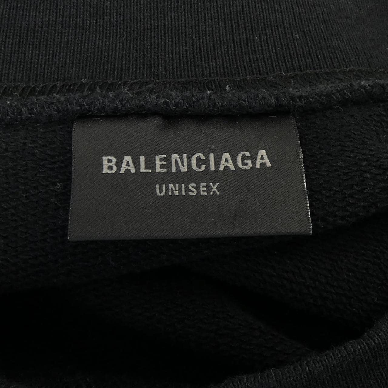 バレンシアガ BALENCIAGA 697869 TLVL8 スウェット