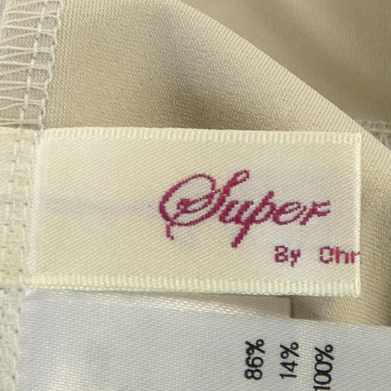 スーパービューティー SUPER BEAUTY パンツ