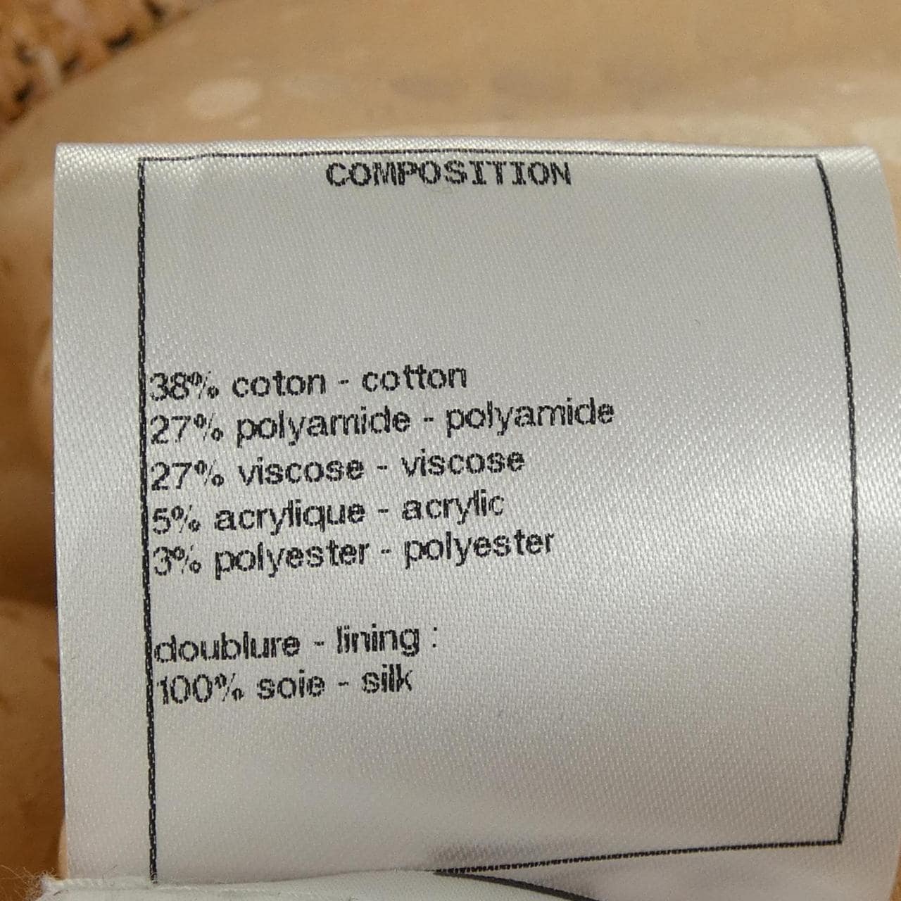 シャネル CHANEL P70084V61774 ジャケット