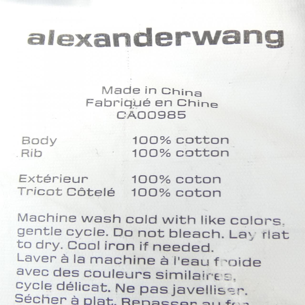 アレキサンダーワン alexanderwang.t ワンピース