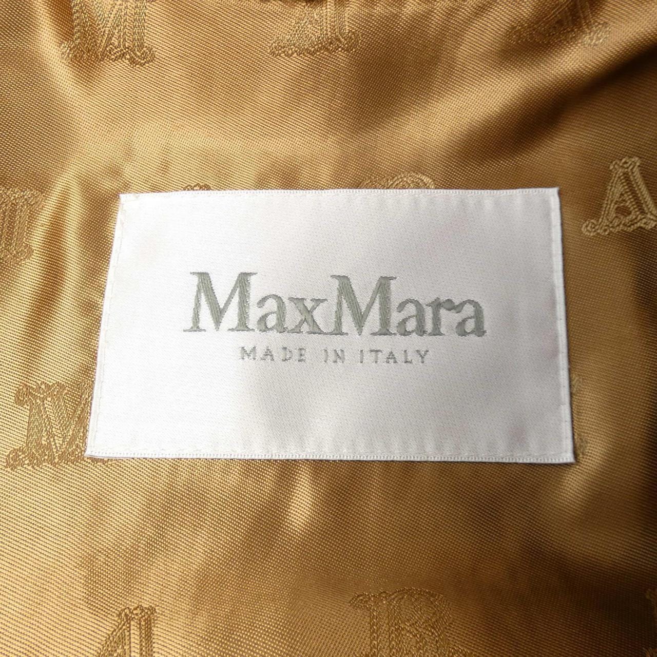 マックスマーラ Max Mara 127602 テディベア ベスト