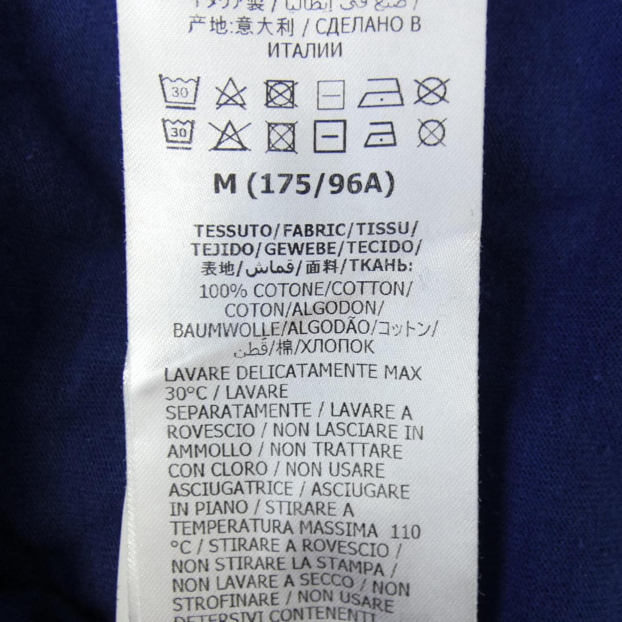 グッチ GUCCI インターロッキングG 565806 XJBAU Tシャツ