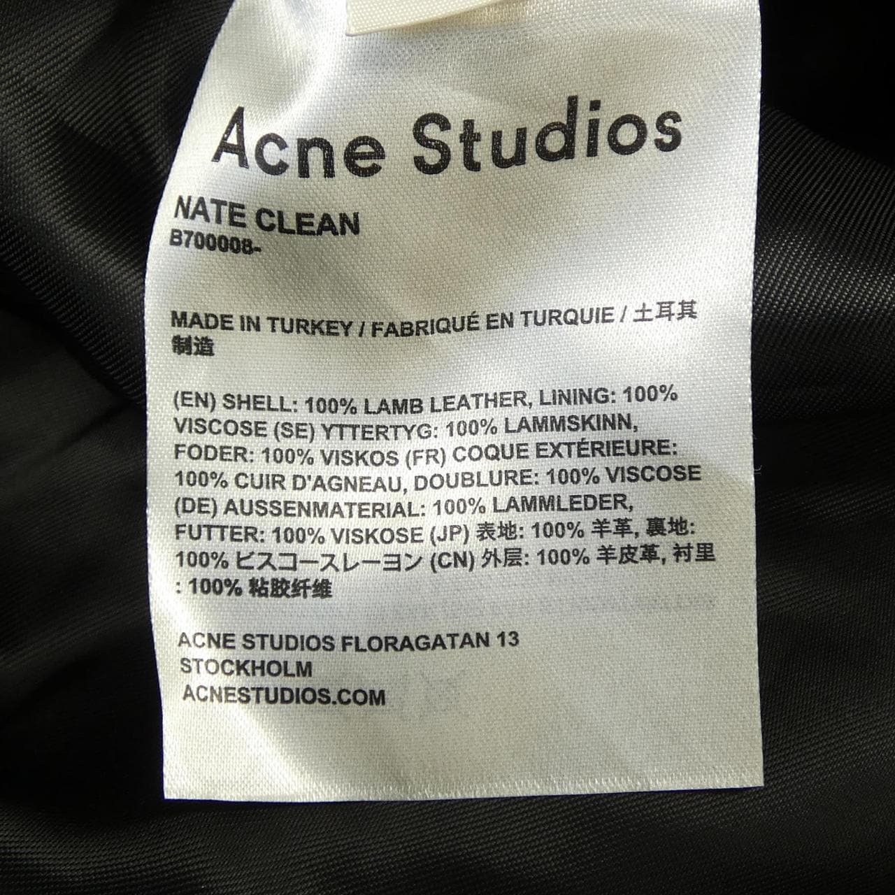 アクネストゥディオズ ACNE STUDIOS B70008 レザーライダースジャケット