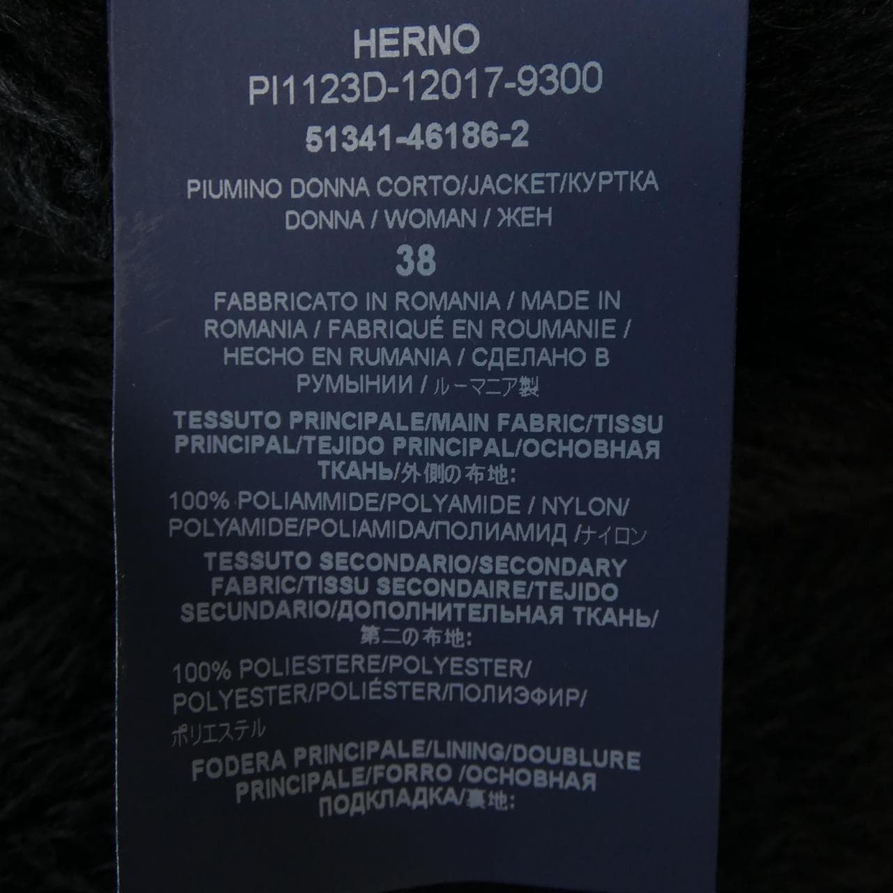 ヘルノ Herno PI1123D ダウンジャケット