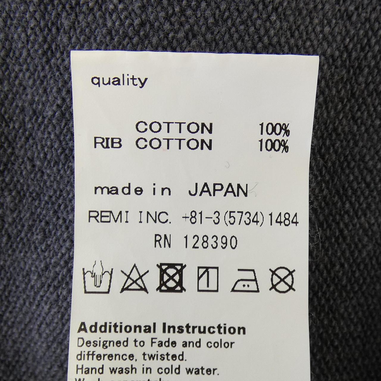 レミレリーフ REMI RELIEF スウェット