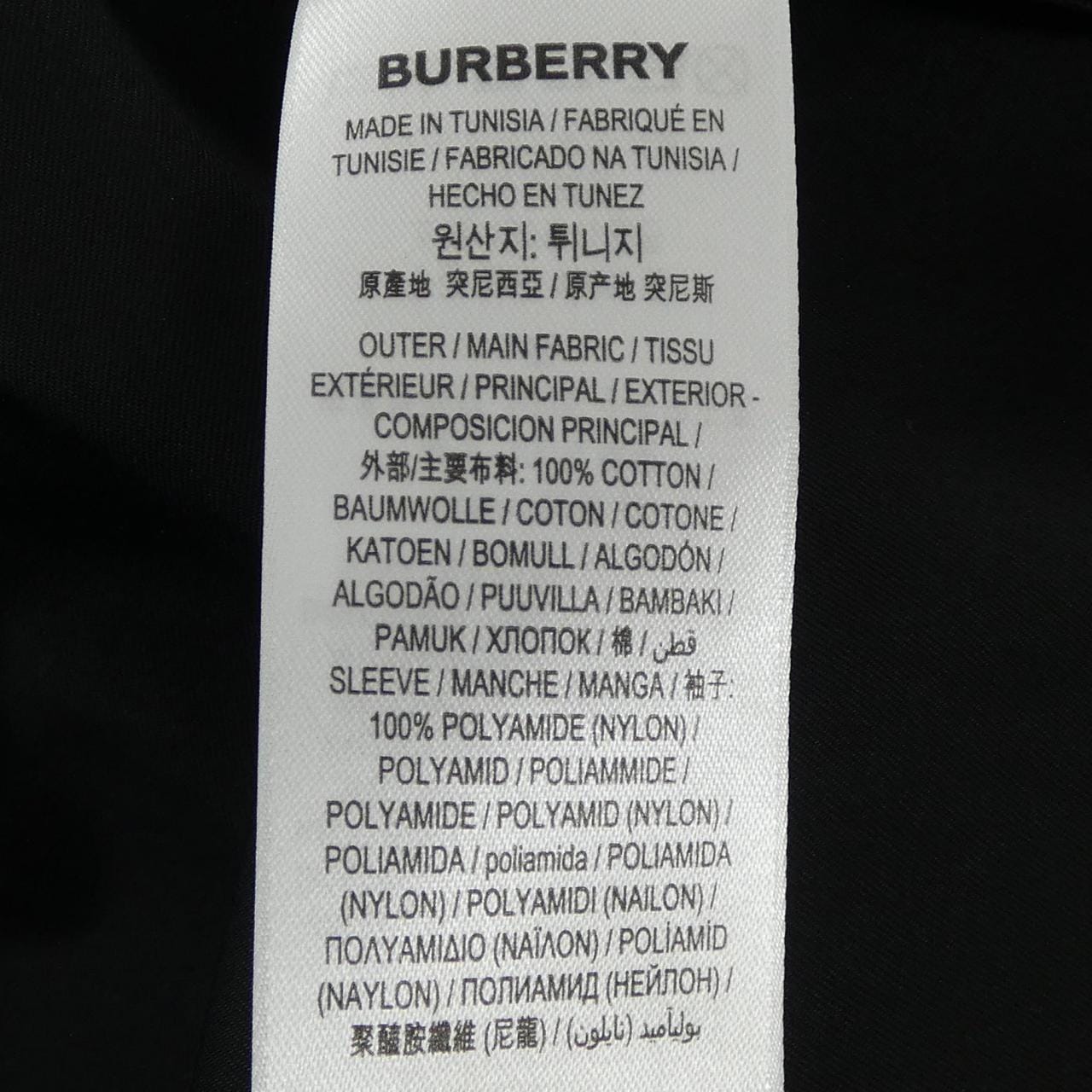 バーバリー BURBERRY 4558236 S／Sシャツ