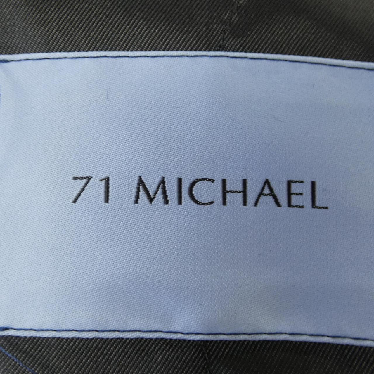 米歇爾71 MICHAEL大衣