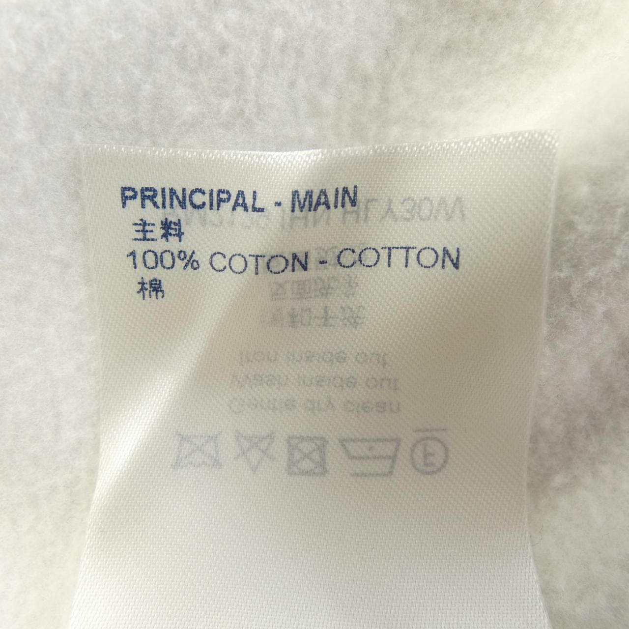 ルイヴィトン LOUIS VUITTON スウェット