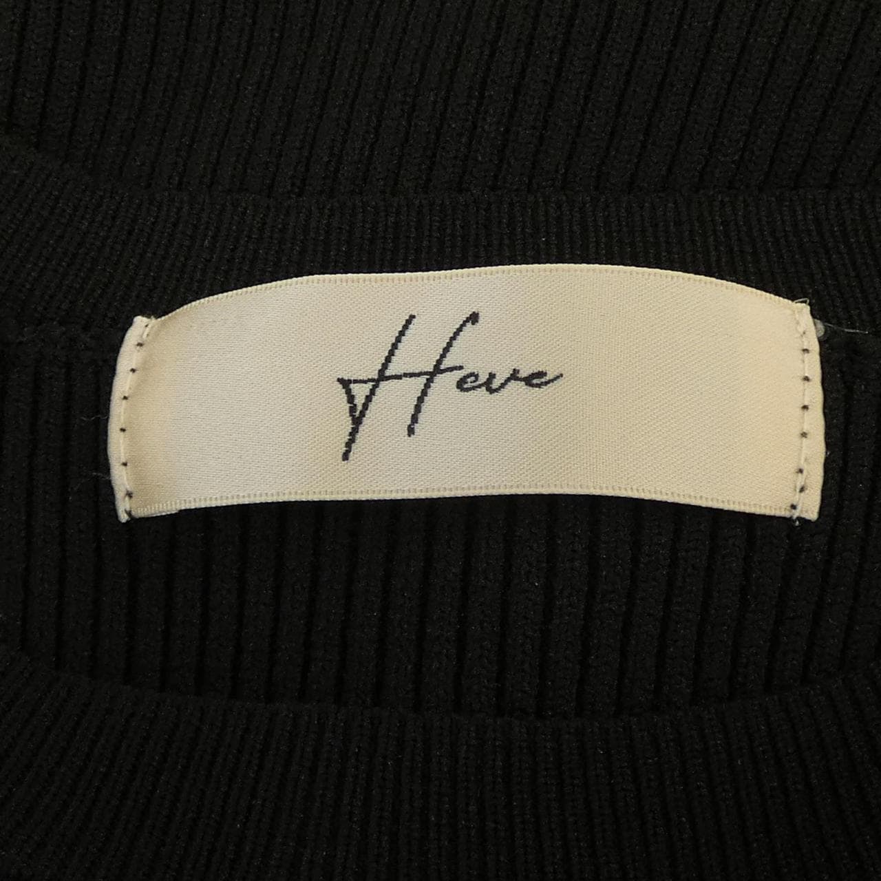 ヘイヴ Heve トップス