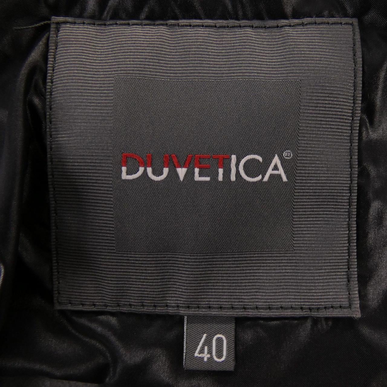 デュベティカ DUVETICA ACE-wool ダウンコート