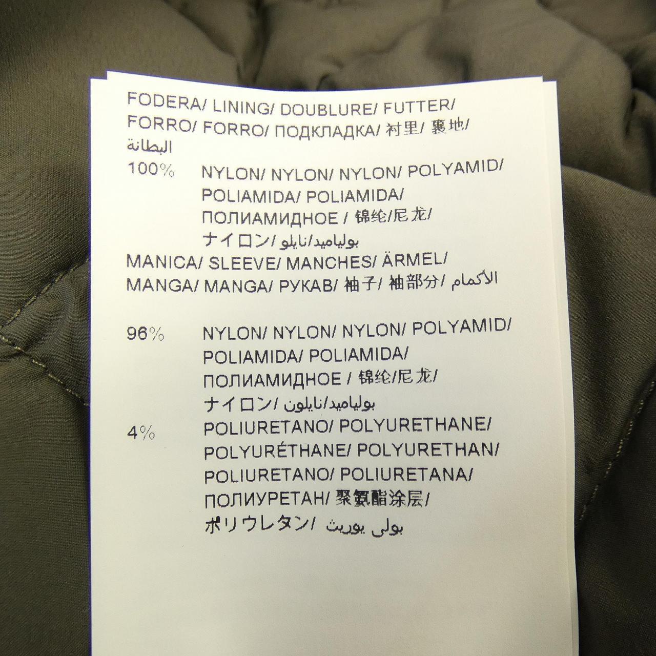 タトラス TATRAS MTIS21A4766 ブルゾン