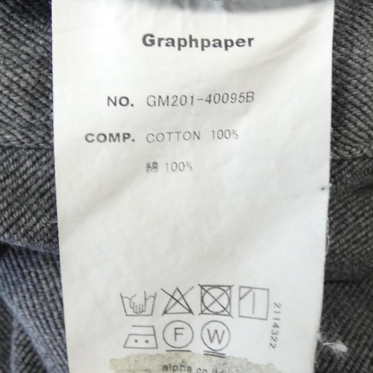 图表纸Graphpaper GM201-40095B裤子