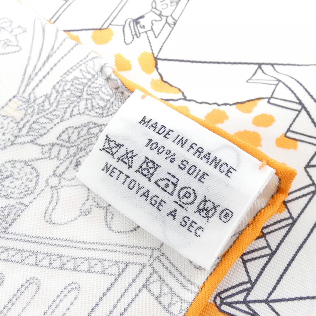 エルメス ANIMAPOLIS カレ スカーフ