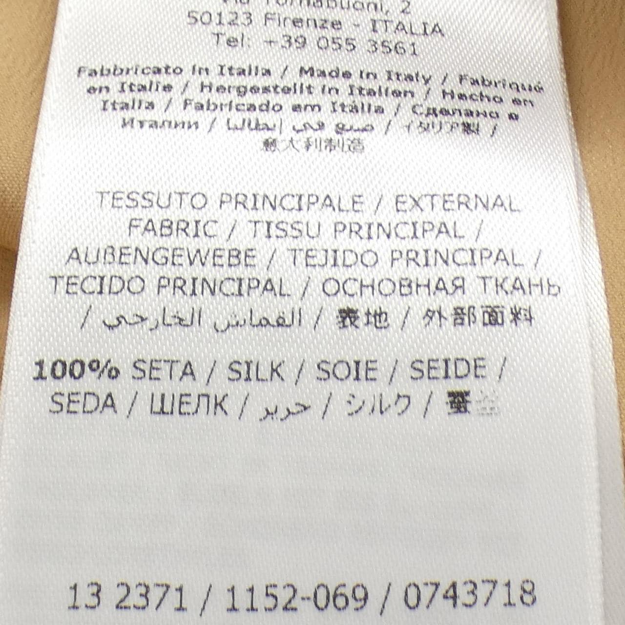 サルヴァトーレフェラガモ SALVATORE FERRAGAMO セットアップ