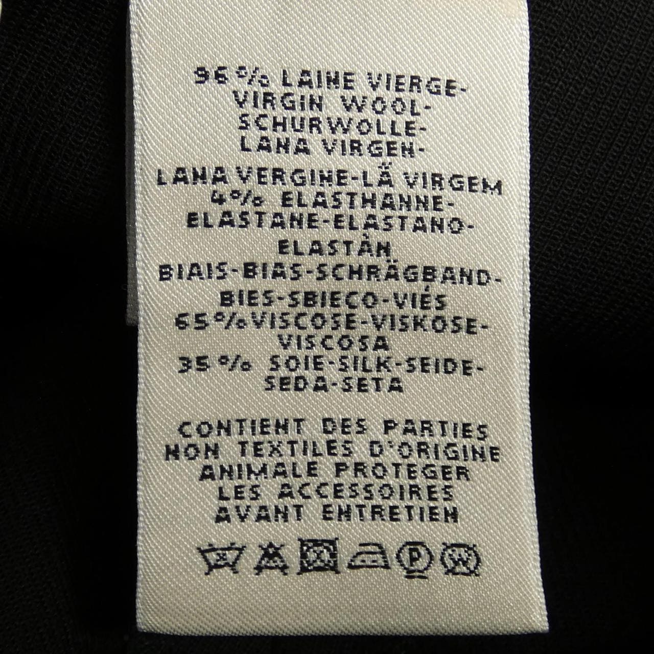 エルメス HERMES ショートパンツ