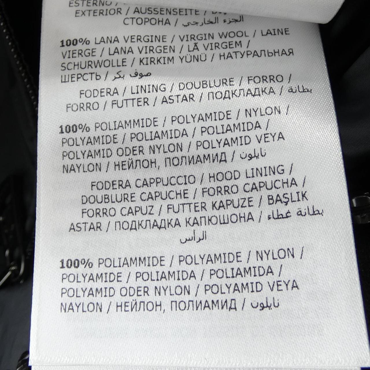 モンクレール MONCLER MONTGENEVRE ダウンジャケット