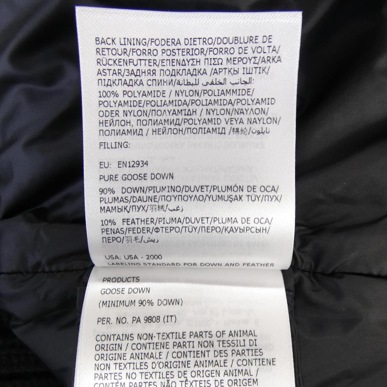 モンクレール MONCLER 20939B00040 ダウンジャケット