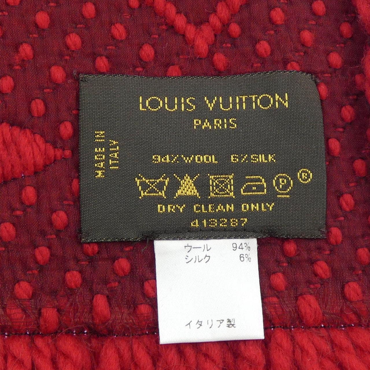 ルイヴィトン LOUIS VUITTON 413287 MUFFLER