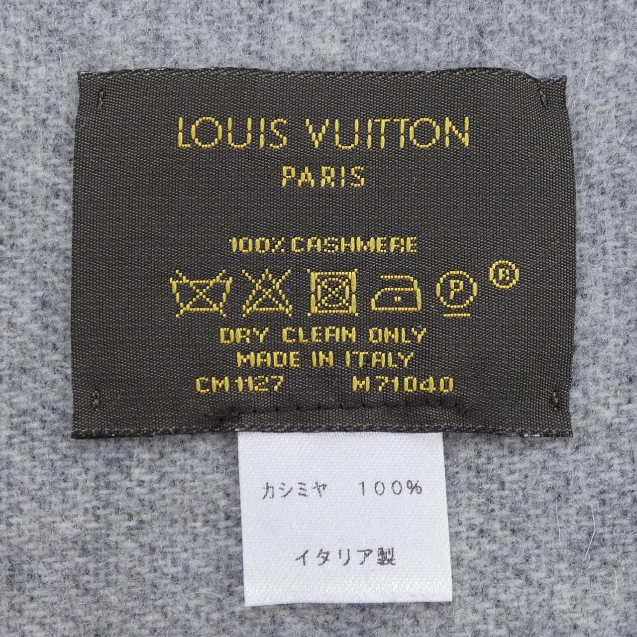 ルイヴィトン LOUIS VUITTON レイキャビック M71040 MUFFLER