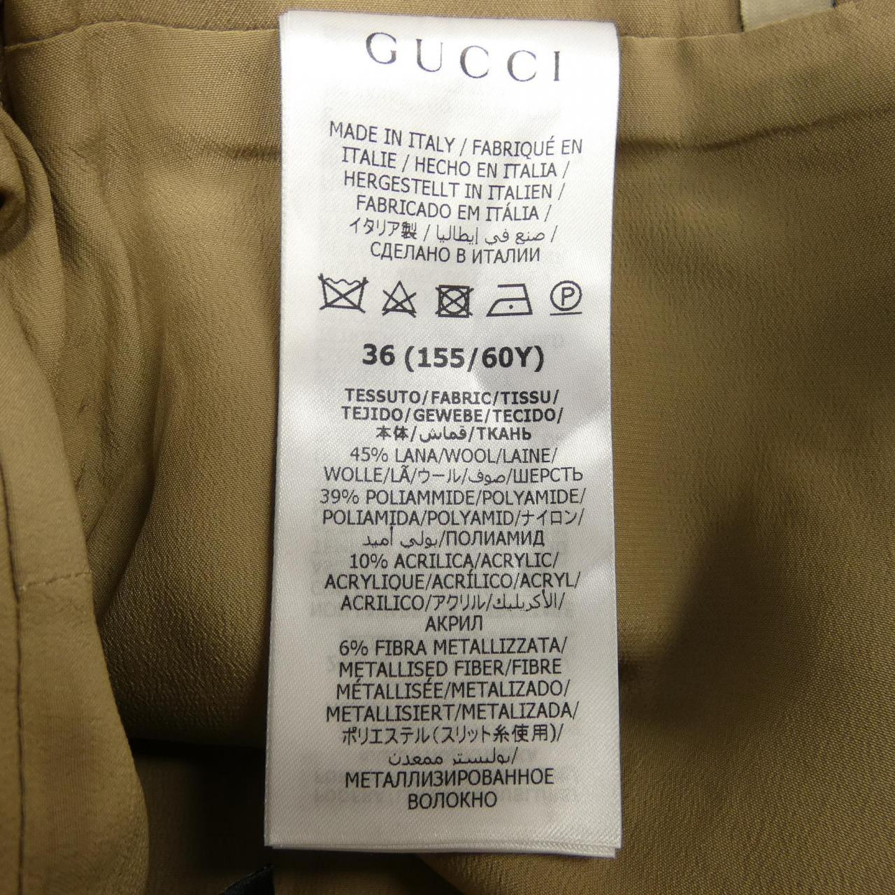 グッチ GUCCI スカート