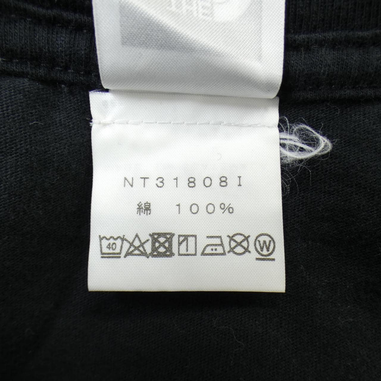 シュプリームザノースフェイス SUPREME×THE NORTH FACE NT31808I Tシャツ