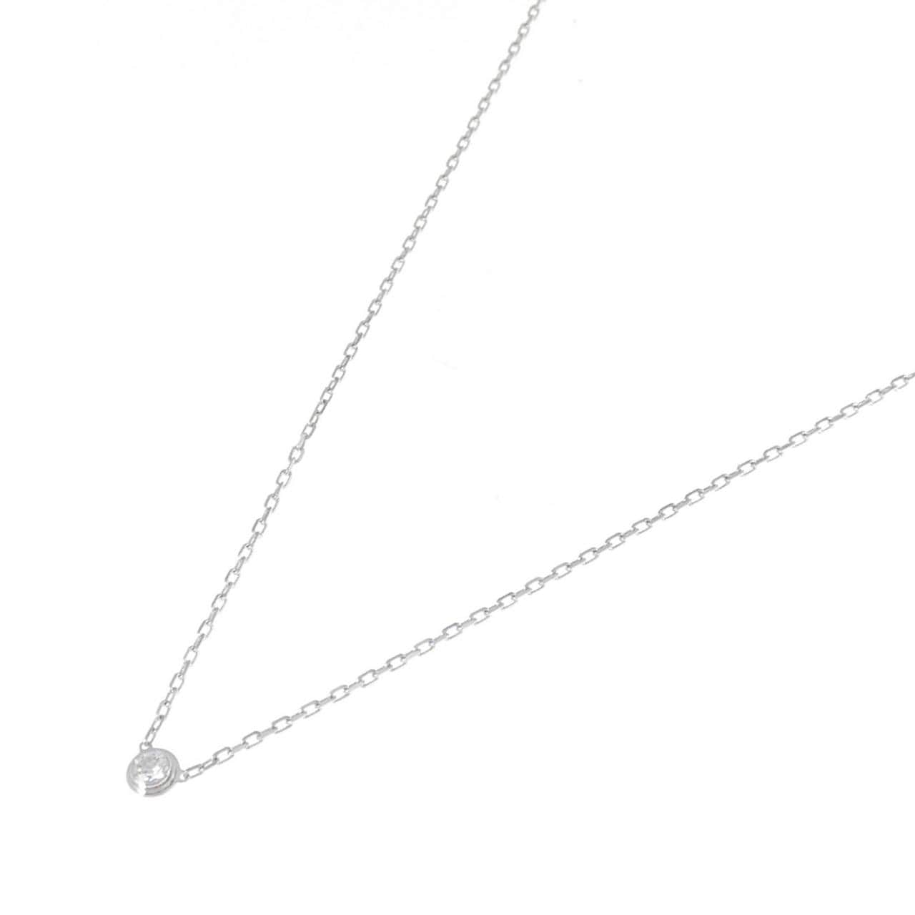 Cartier d&#39;Amour small necklace