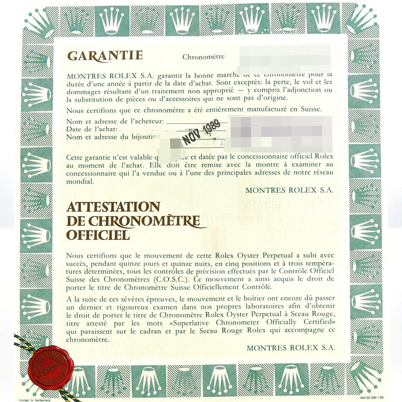 ロレックス デイトジャスト 16233 SSxYG 自動巻 L番