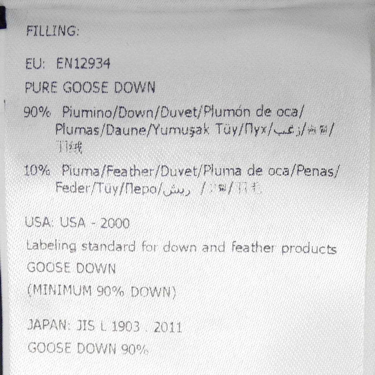 モンクレール MONCLER ANGES ダウンジャケット