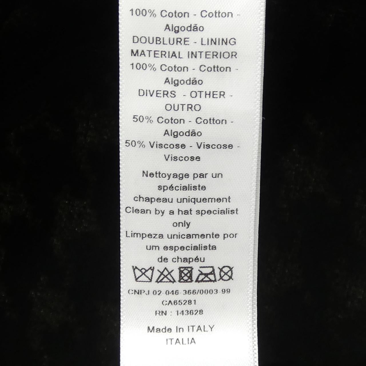 クリスチャンディオール CHRISTIAN DIOR 21PDP923X135 ハット