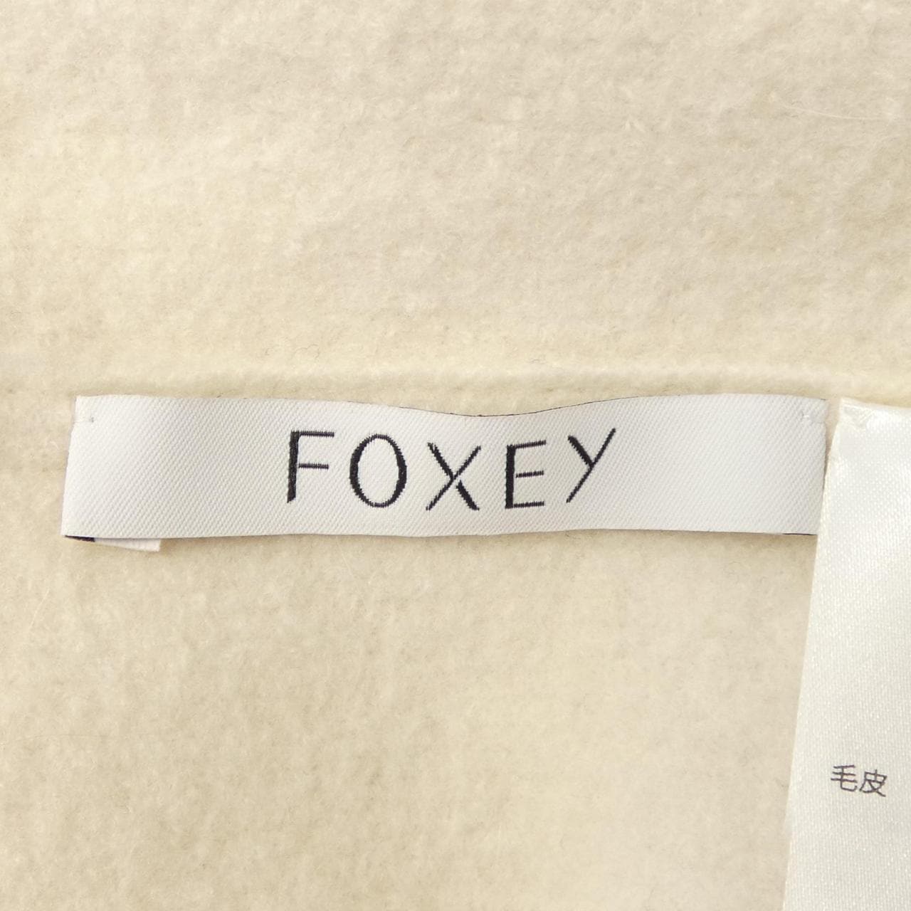 フォクシー FOXEY MARION 43913 コート