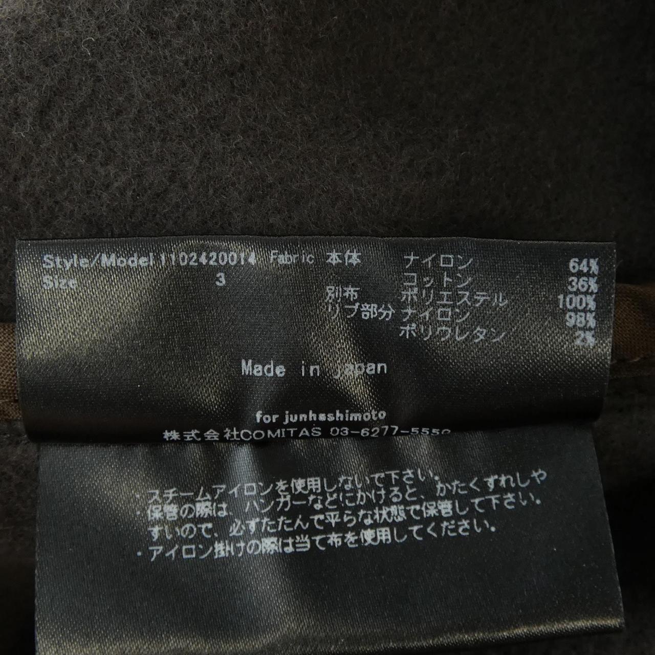 ジュンハシモト JUN HASHIMOTO 1102420014 パーカー