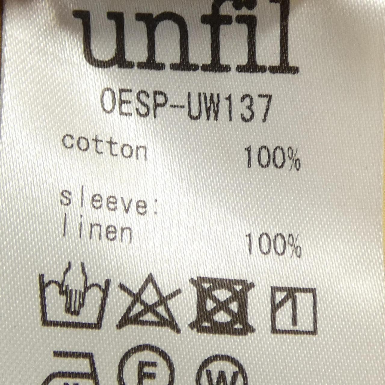 アンフィル unfil ワンピース