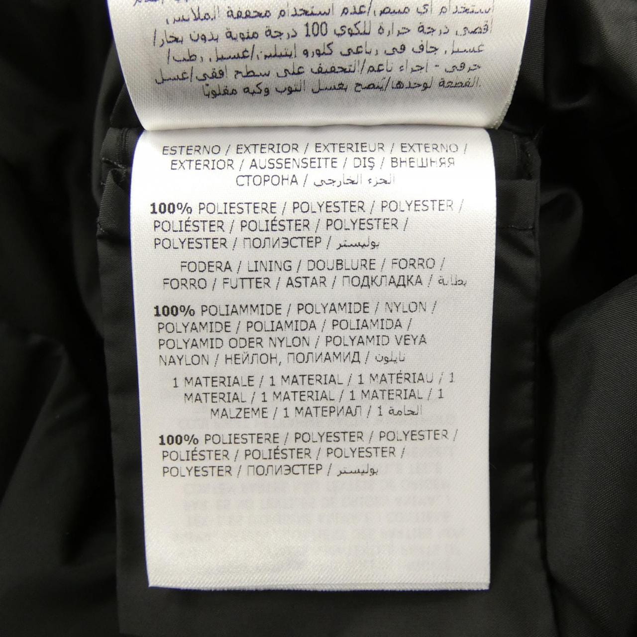 モンクレール MONCLER LOBELIA ダウンコート